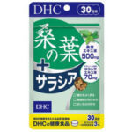 【メール便可能】DHC 桑の葉＋サラシア 90粒 30日分 【DHCの健康食品　サプリメント　アイケア】