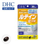 【店内P最大14倍以上&300pt開催】【DHC直販サプリメント】ルテイン 光対策 30日分 | dhc サプリメント サプリ 女性 ビタミン 男性 目 目のサプリメント アントシアニン 目のサプリ カシス 食事で不足 健康 ビタミンe ルティン 40代 カプセル 50代 アイケア ディーエイチシー