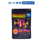 【ロート製薬から直送】ロートV5粒(62粒※約2ヶ月分)| サプリメント サプリ 目 目のサプリメント 目のサプリ ルテイン ゼアキサンチン 眼の健康維持 健康食品 Rohto 栄養補助食品 機能性表示食品 ロートV5 アイケア ルティン